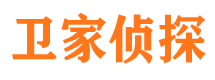 伊宁捉小三公司